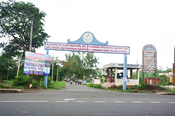Welcome to KITTUR RANI CHANNAMMA EDUCATION SOCIETYS B.ED COLLEGE BAILHONGAL 